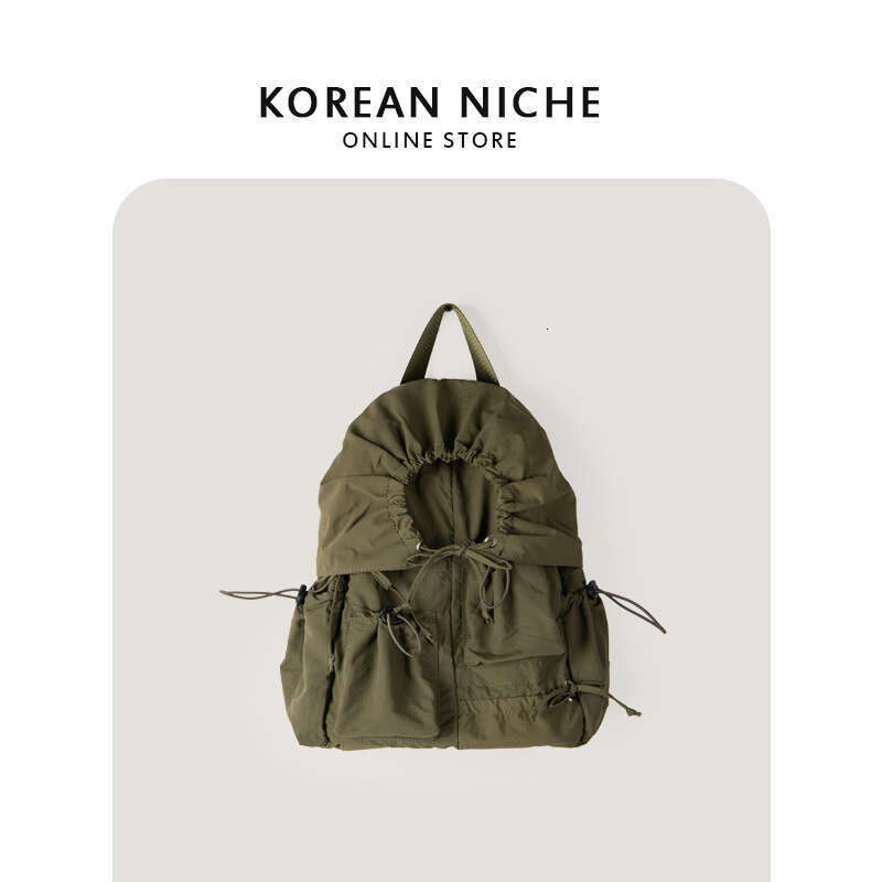 Women's2025Autumn Winter New Korean Niche Ins Lightweight Backpack Drawstring Pleated College Style Double Shoulder Bag