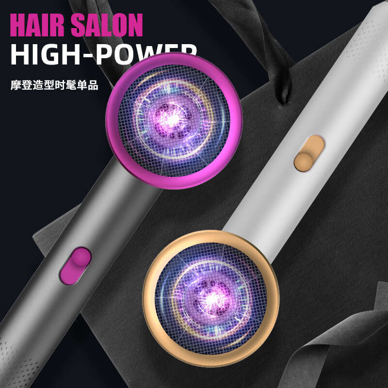 New High-Speed Electric Constant Temperature Care Hair Dryer Household Salon Strong Wind