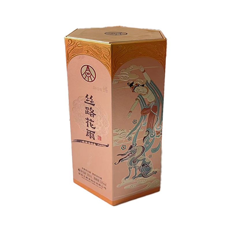 Exquisite Wine Box Packaging Gift Box