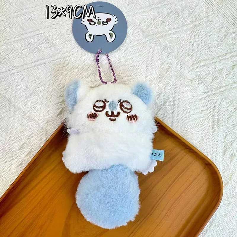 Fluffy Chiikawa Momonga Plush Keychain Flying Squirrel Mascot Pendant Cute Anime Stuffed Toy Bag Accessory Gift for BackpackT250613