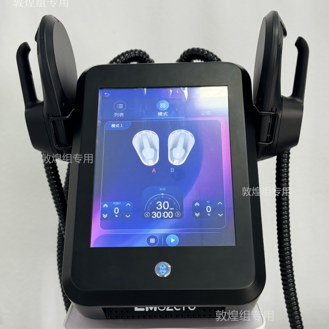 Professional EMSzero Body Sculpt Machine 6500W Muscle Stimulator 200Hz EMS RF Portable EMSzero Slimming Device Fat Removal