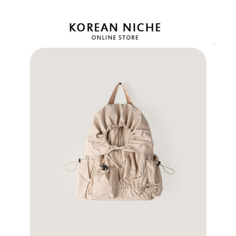 Women's2025Autumn Winter New Korean Niche Ins Lightweight Backpack Drawstring Pleated College Style Double Shoulder Bag