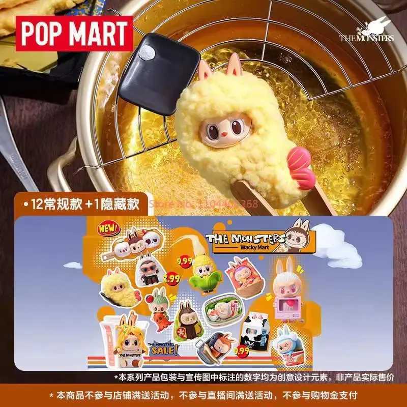 2025 Yeni Orijinal 100% Labubu Wacky Mart Serisi Kzartlm Krevet Vinil Asma Kart Kr Kutu Ssler Sarkt ocuk Oyuncak Hediye Z250613