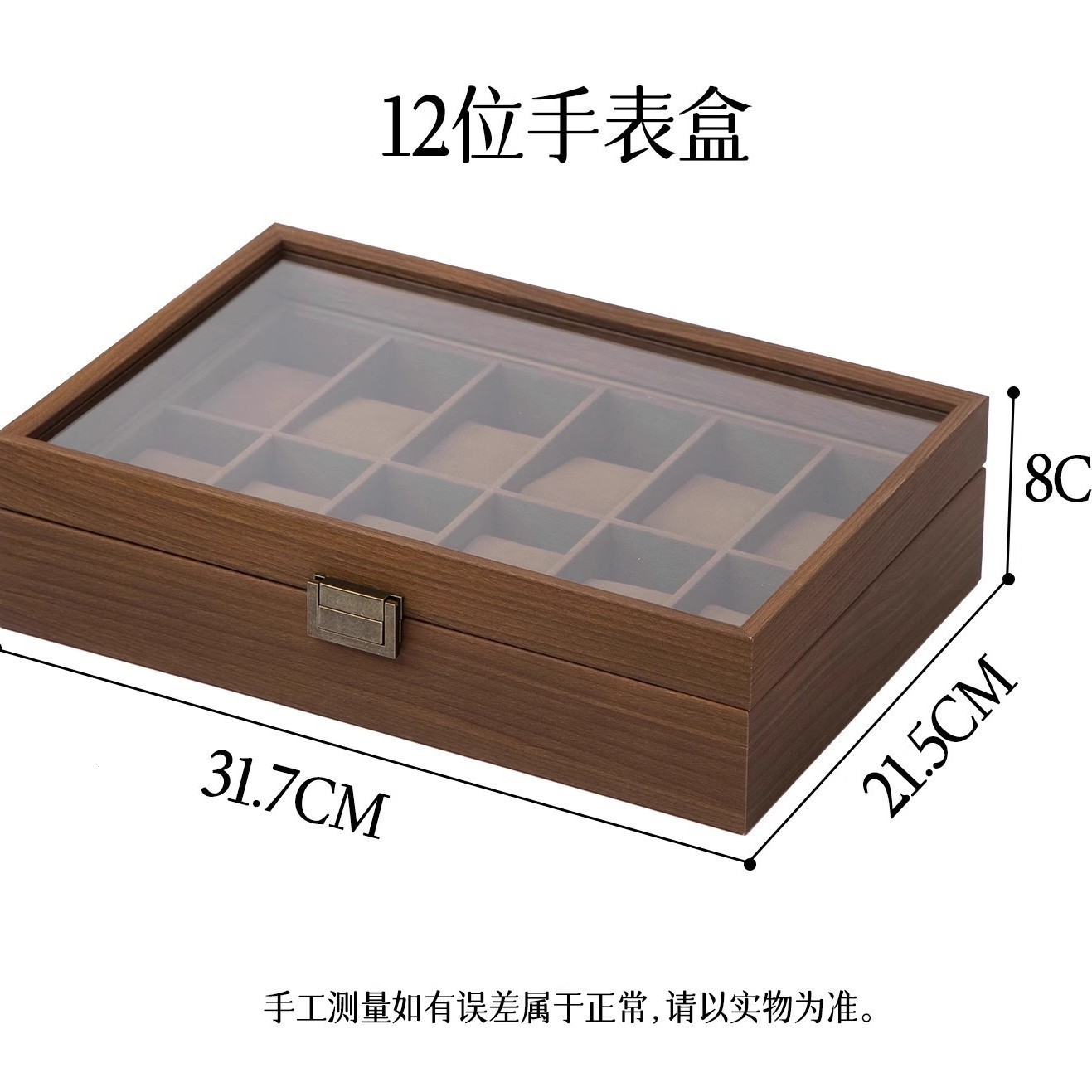 SONGMICS 12-Slot Wood Watch Box - Watch Case Watch Box Organizer With Large Glass Lid Watch Display Case With Removable Pil 250120