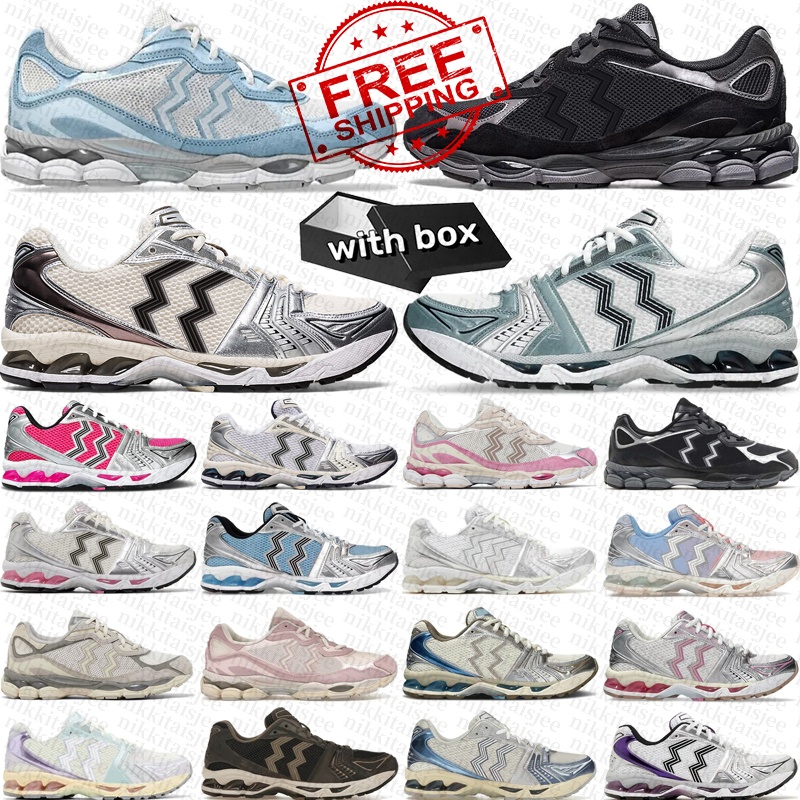 free shipping men women designer running shoes black white pink brown grey navy blue red green mens trainers sneakers with box