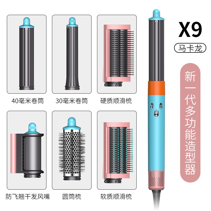 6 in 1 comb curling iron styling tool heating safe design intelligent hair care silent fast blow dry free shipping