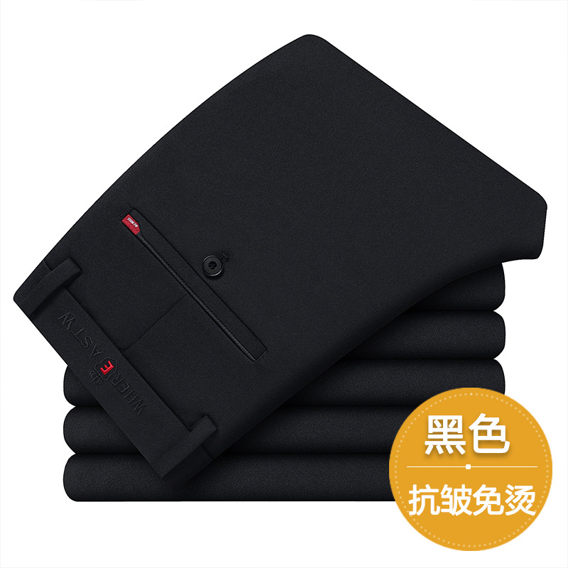 Japanese High Quality Men's Business Dress Pants - Stretch Straight Fit Office Trousers, Formal & Casual
