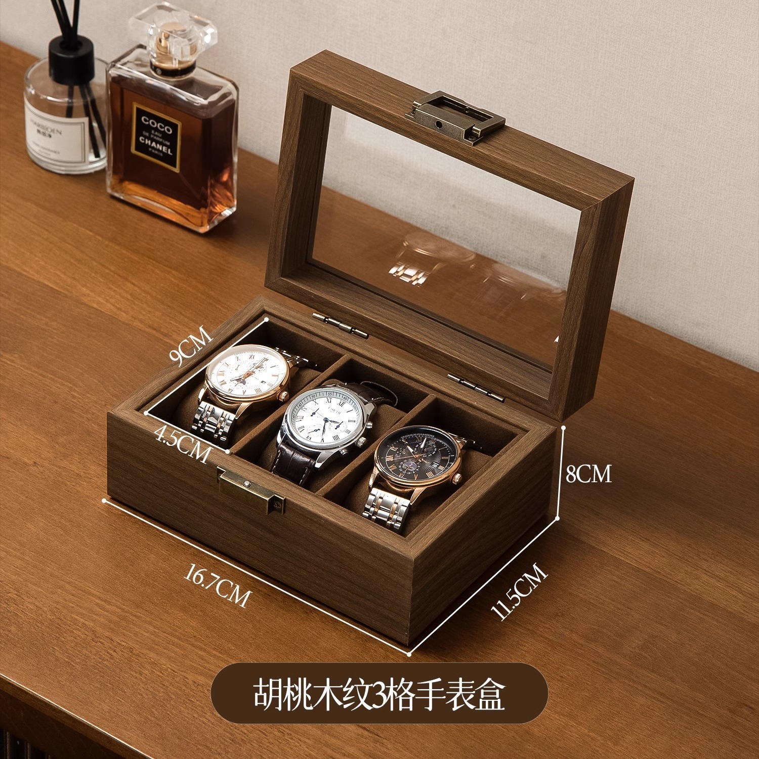 SONGMICS 12-Slot Wood Watch Box - Watch Case Watch Box Organizer With Large Glass Lid Watch Display Case With Removable Pil 250120