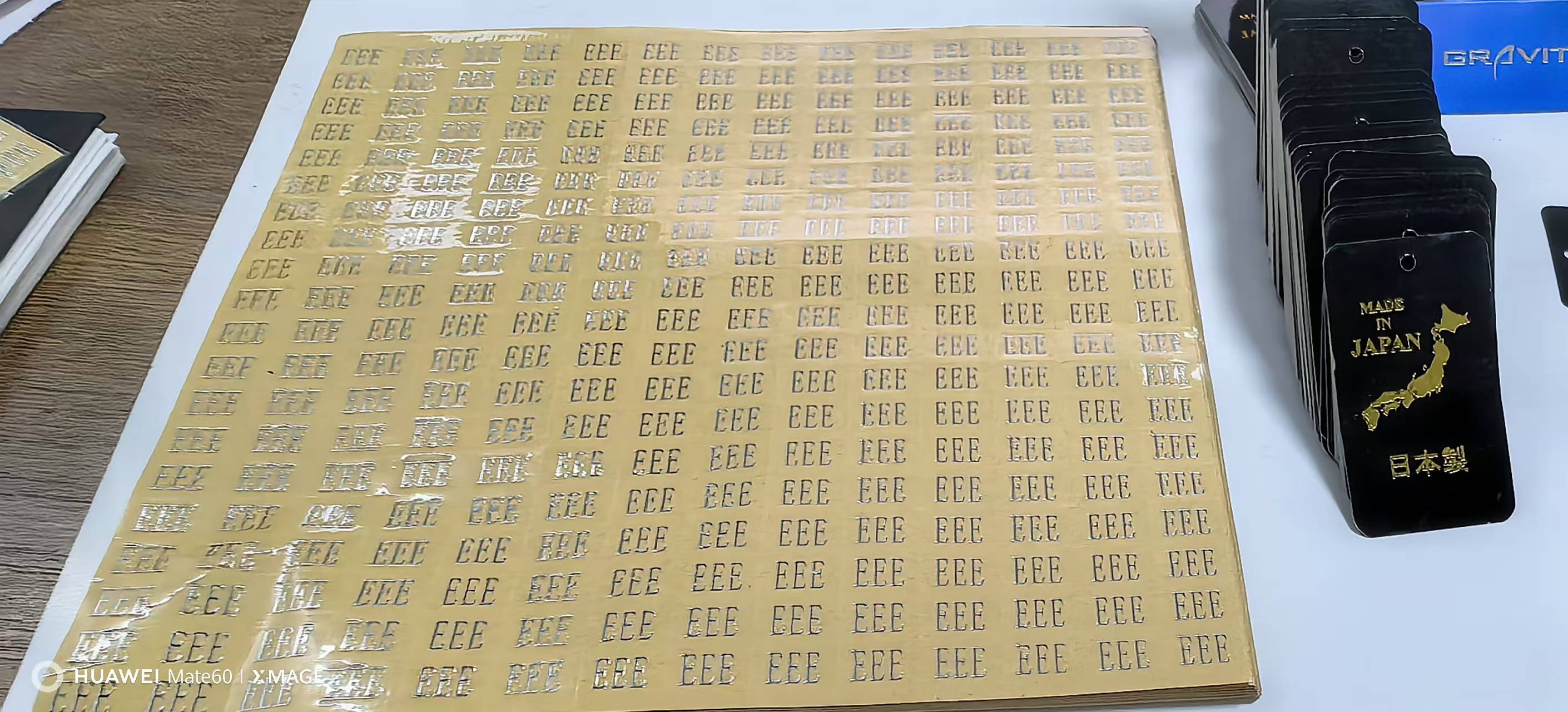 Tailored Stick-On Label Solutions - Customize Your Brand