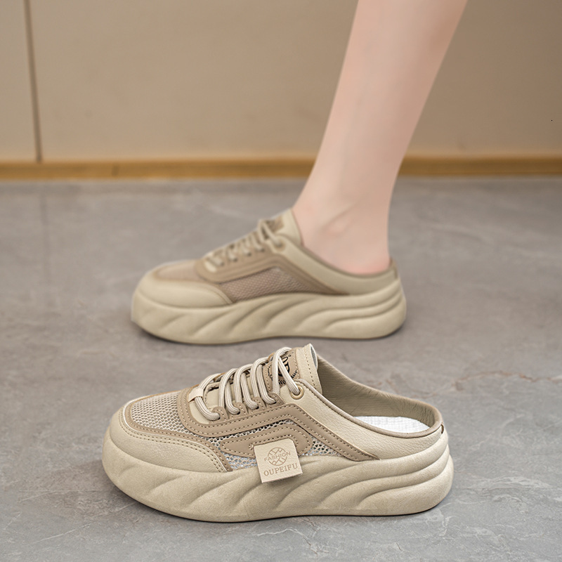 Ddmysports Sorry Your Calling Resources Have Been Exhausted If You Want To Continue Using It Please Order On The Platform Outdoor Shoes