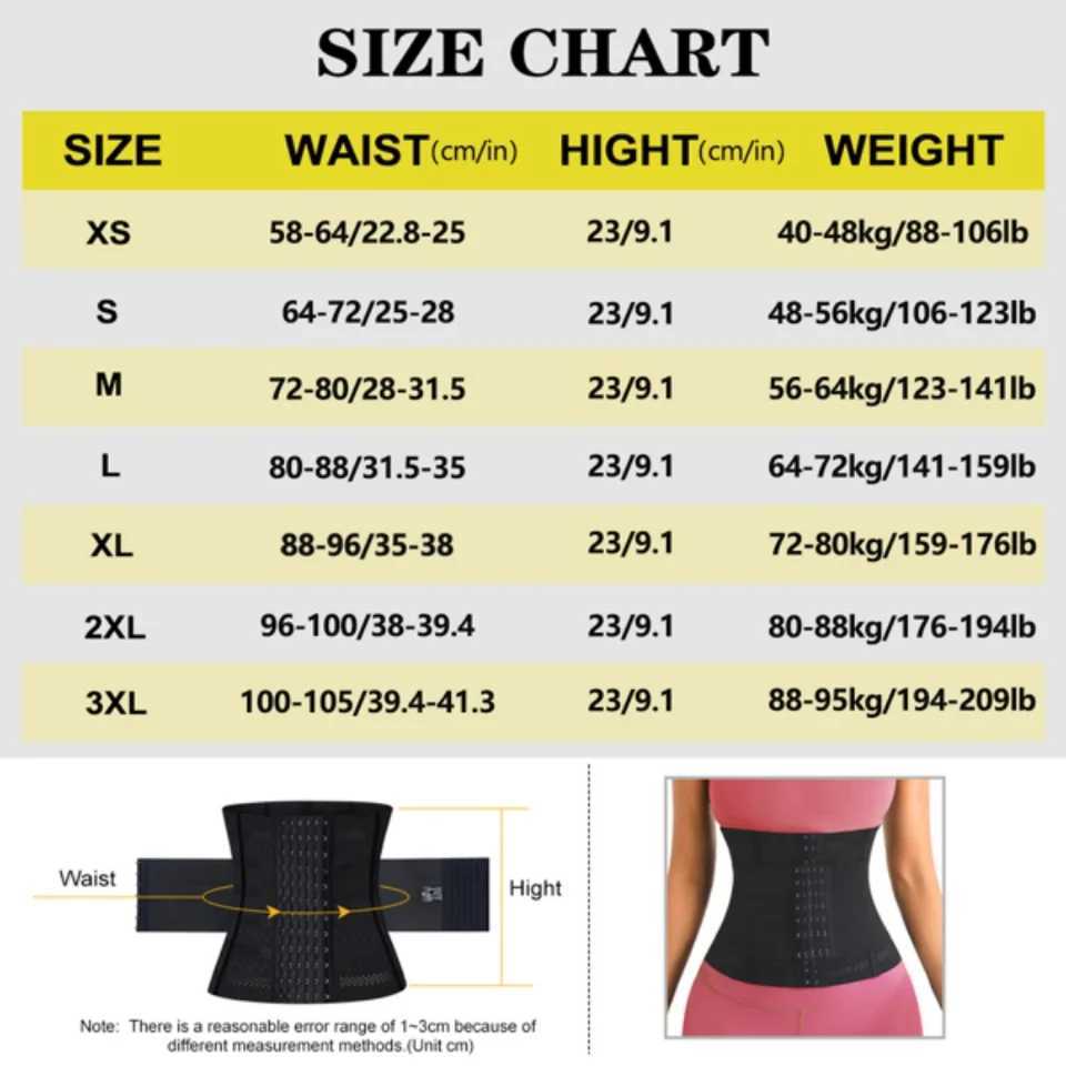 Waist Body Shaper Shapewear Women Corset Belts Tummy Control Slimming Sheath Flat Belly Reductive for Women XJ250614