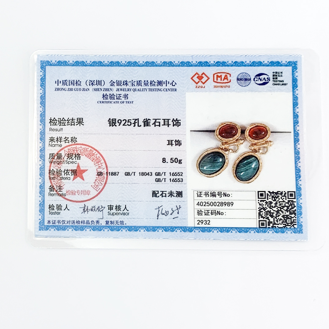 VOBIPY Vintage Malachite Onyx Earring S925 Silvers Gold Plated Earring for Women Girl Party Birthday Gift Fashion Jewelry Christmas Day