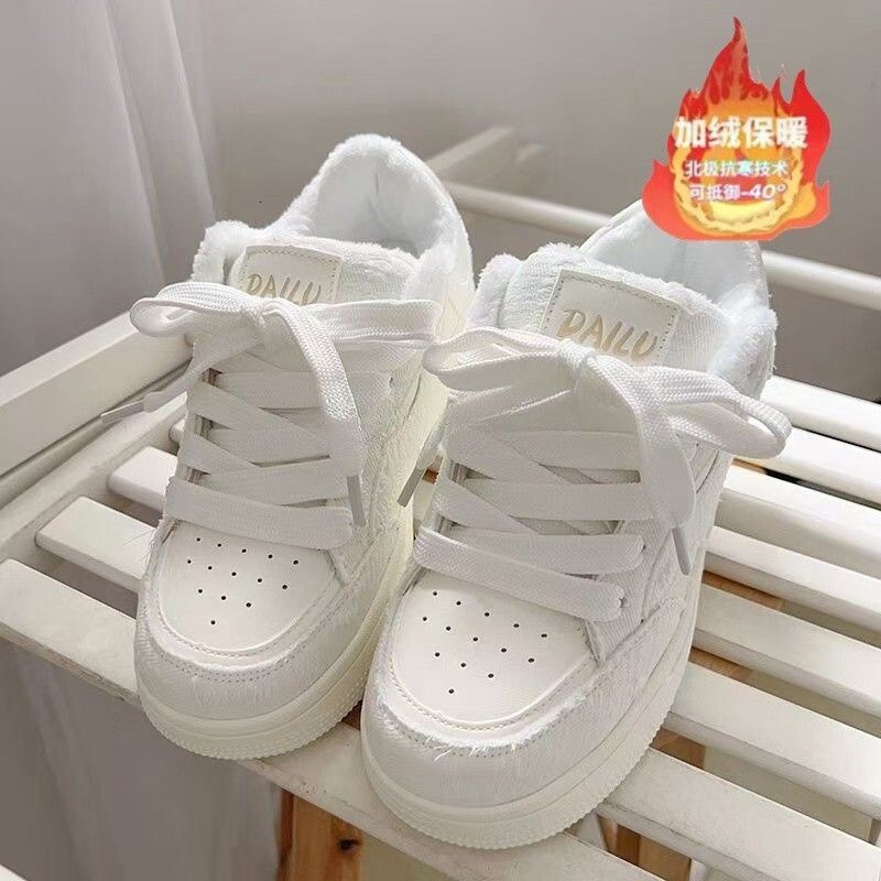 Ddmysports Campus Summer Autumn New High Street Melard Style Casual Bread Female Students Versatile Skate Shoes For Women Outdoor Shoes