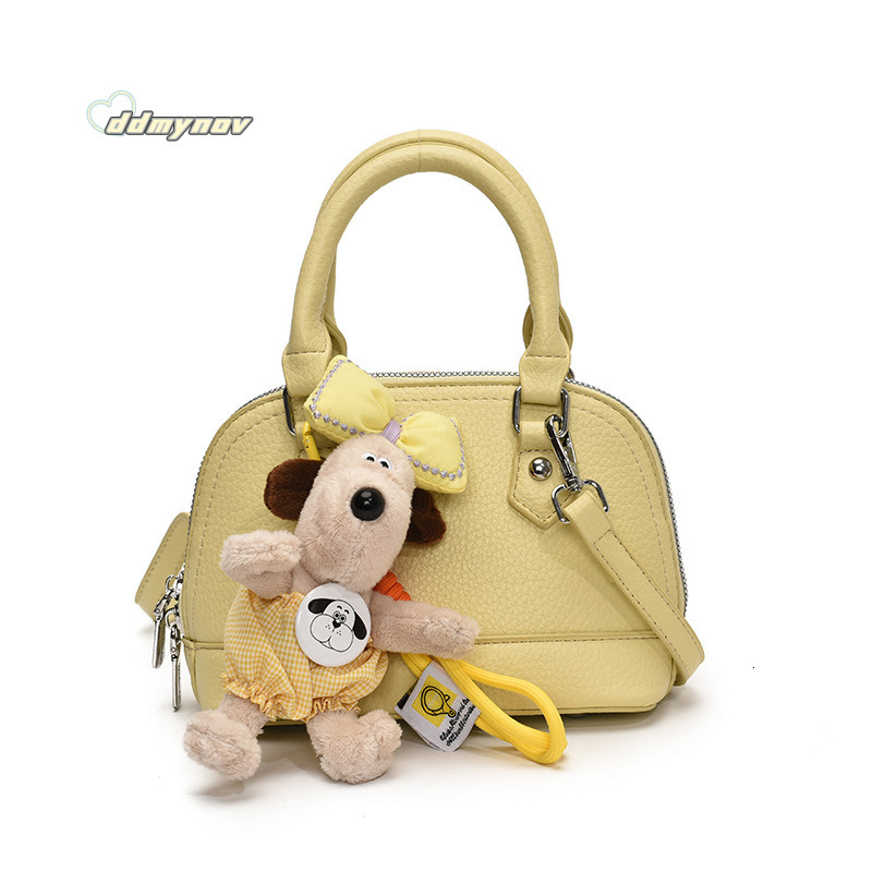 2025 New Summer Small for Women Versatile Fashion Shoulder Crossbody Trending Handheld Shell Bag This Year ddmynov
