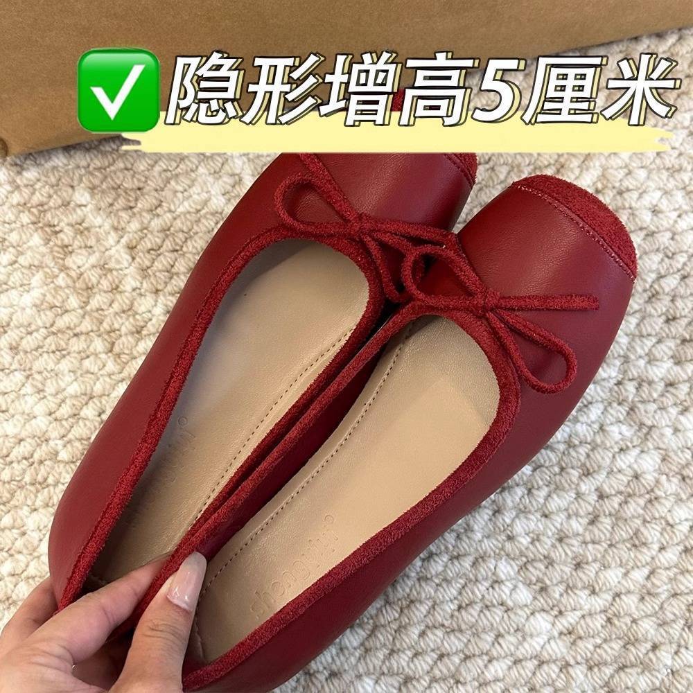 Ddmyoutdoor Ddmyoutdoor Petite Height Increasing Square Toe Red Flat Shoes For Women Summer New Bowknot Ballet Style Loafers Outdoor Outdoor Shoes