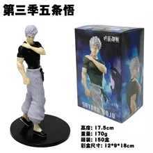 19CM Anime Jujutsu Kaisen Figure Season 2 Satoru Gojo with Flying Model Toy Collection PVC Action Figure Doll Gift XJ250614