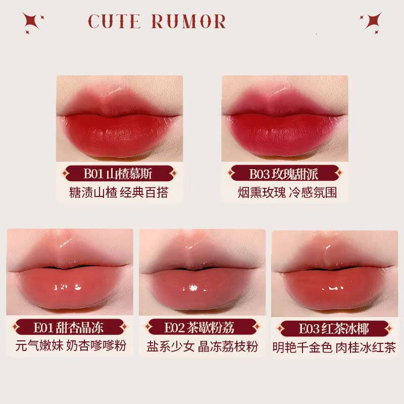 Cute Rumor Matte Velvet Liquid Lipstick Mouth Red Mud Soft Mist Moisturizing and Long lasting Non Staying Cup Lip Gloss happy