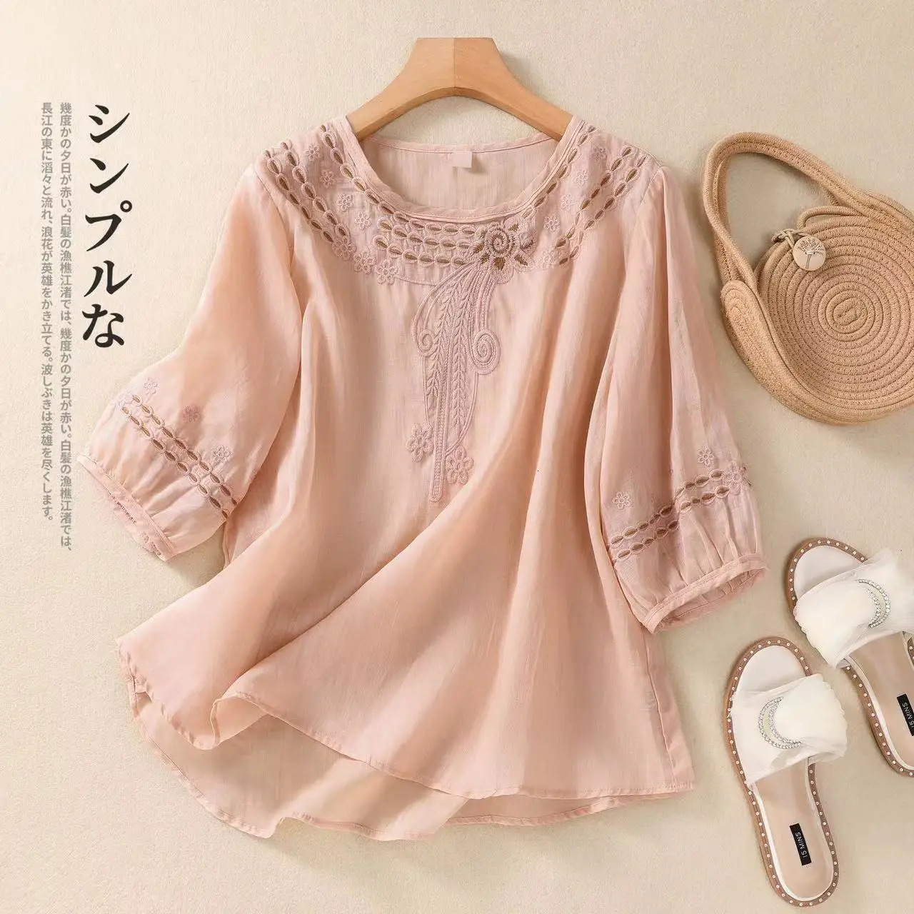 Women Summer Tops Tees Sexy Vintage Blouse Cotton Line Hole Crochet Lace Short Sleeve Shirt Ruffles T Shirts Loose Casual Tees 250614