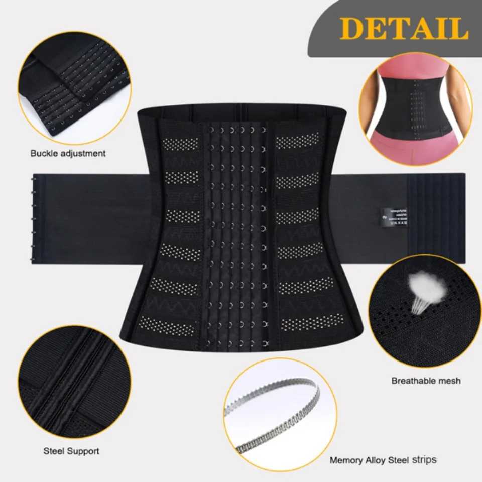 Waist Body Shaper Shapewear Women Corset Belts Tummy Control Slimming Sheath Flat Belly Reductive for Women XJ250614