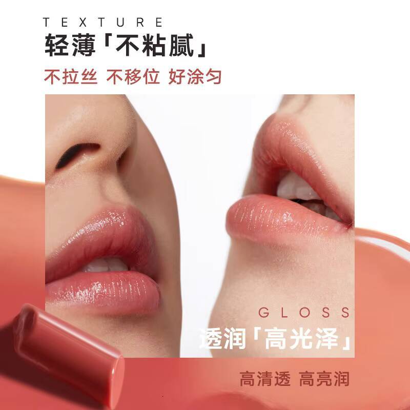 Judydoll Crystal Jelly Shimmer Glaze Clear Plumper Natural Moisturizing Solid Lip Gloss Liquid Lipstick Makeup Cosmetics happy