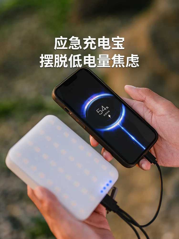 Naturehike Outdoor Camping Light Waterproof Lighting Atmosphere Light Emergency Charging Bank W250613