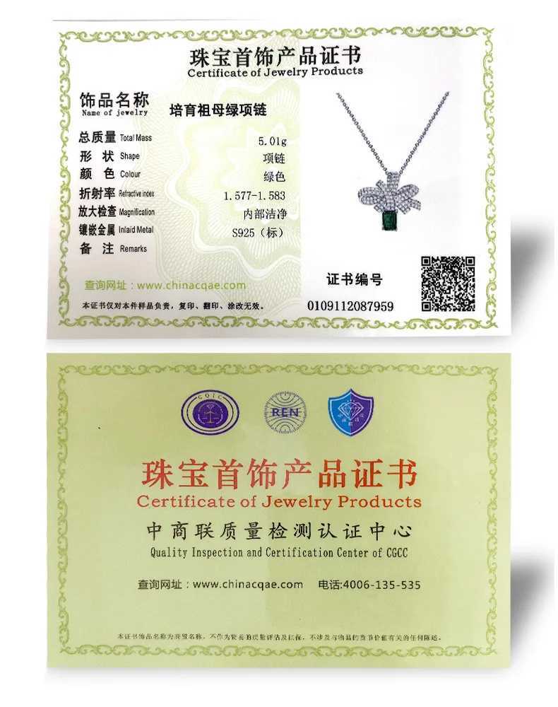PANSYSEN 100% 925 Sterling Silver 5*7MM Cultivated Emerald Diamond Bowknot Pendant Necklaces for Women Anniversary Party Jewelry Z250614