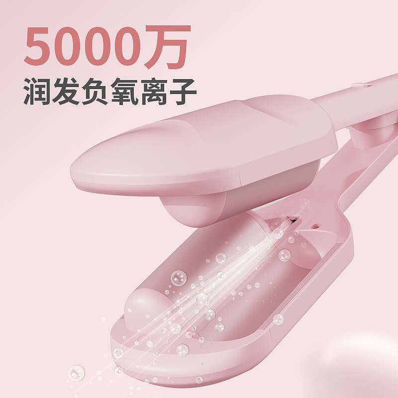 40MM Large Egg Roll Deep U Curler Negative Ion Hair-Friendly LCD Flat Iron Curling Tool