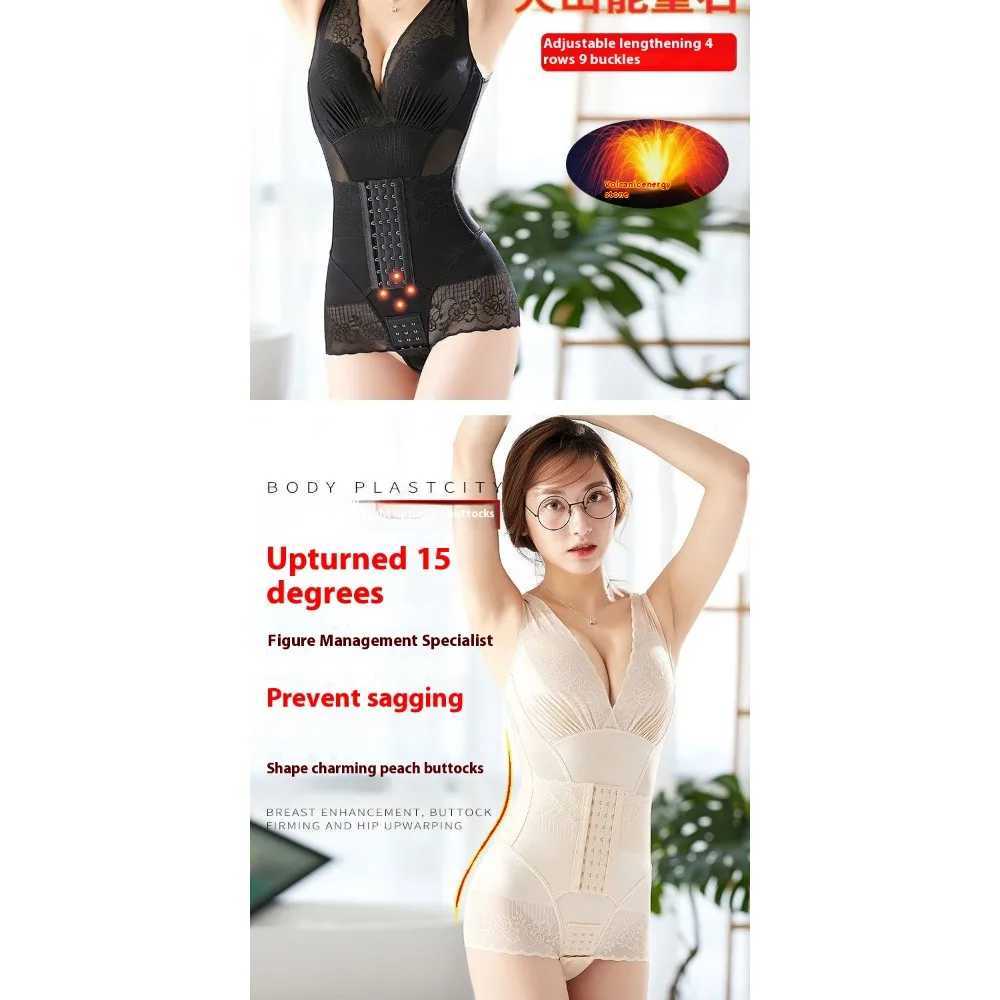 Summer Seamless Shapewear Women Postpartum Bodysuit Belly Fat Burner Shapers Hip Lift Body Sculpting Compression Underwear Bodysuit XJ250614