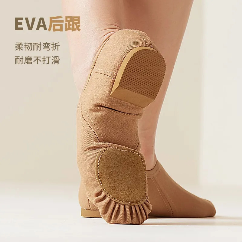 Coming High Quality Women Men Stretchy Canvas Pink Tan Brown Jazz Dancing Shoes 250613