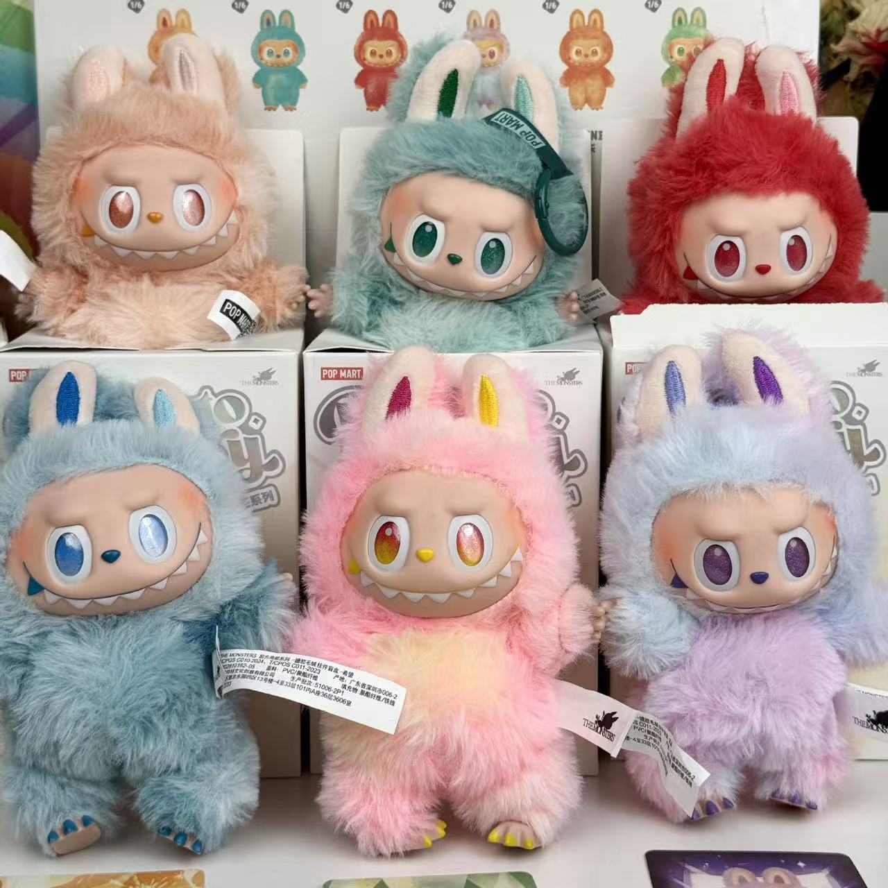 Original quality Labubu Plush Doll - Mysterious Box Surprise Gift with QR Code for Kids' Day