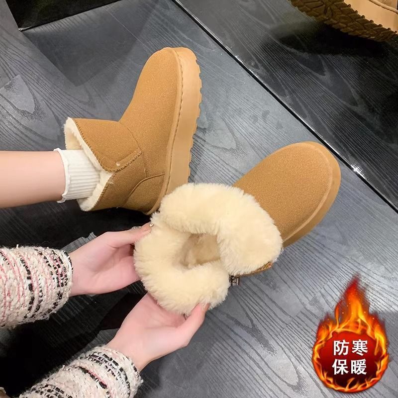 Ddmysports Winter New Sheepskin For Women Short Thick Soled Height Increasing Wool Warm Snow Boots Outdoor Shoes