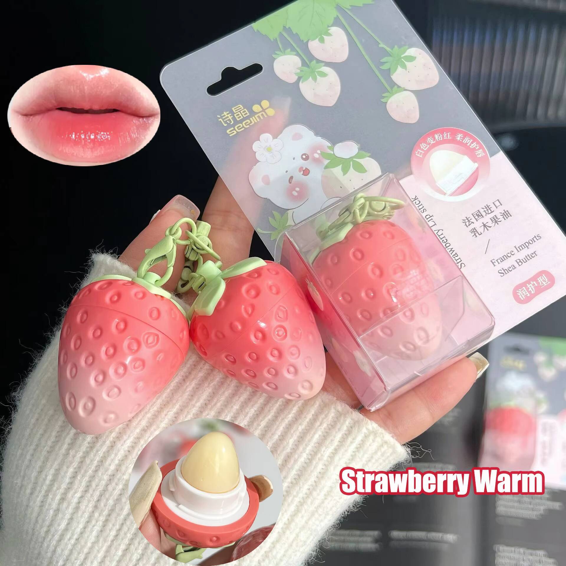 1PC Strawberry Keychain Warming Lip Balm Long Lasting Natural Pink Tint Color Changing Lipstick Fruity Lips Care Makeup happy