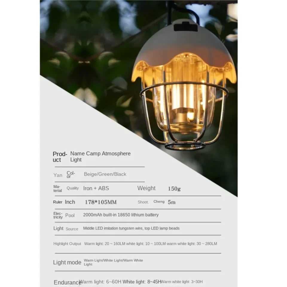 17.8*10.5cm Ultra-bright Durable Tent Light Camping and Outdoor Adventure Outdoor Tools Campinglights Outdoor Tools W250613