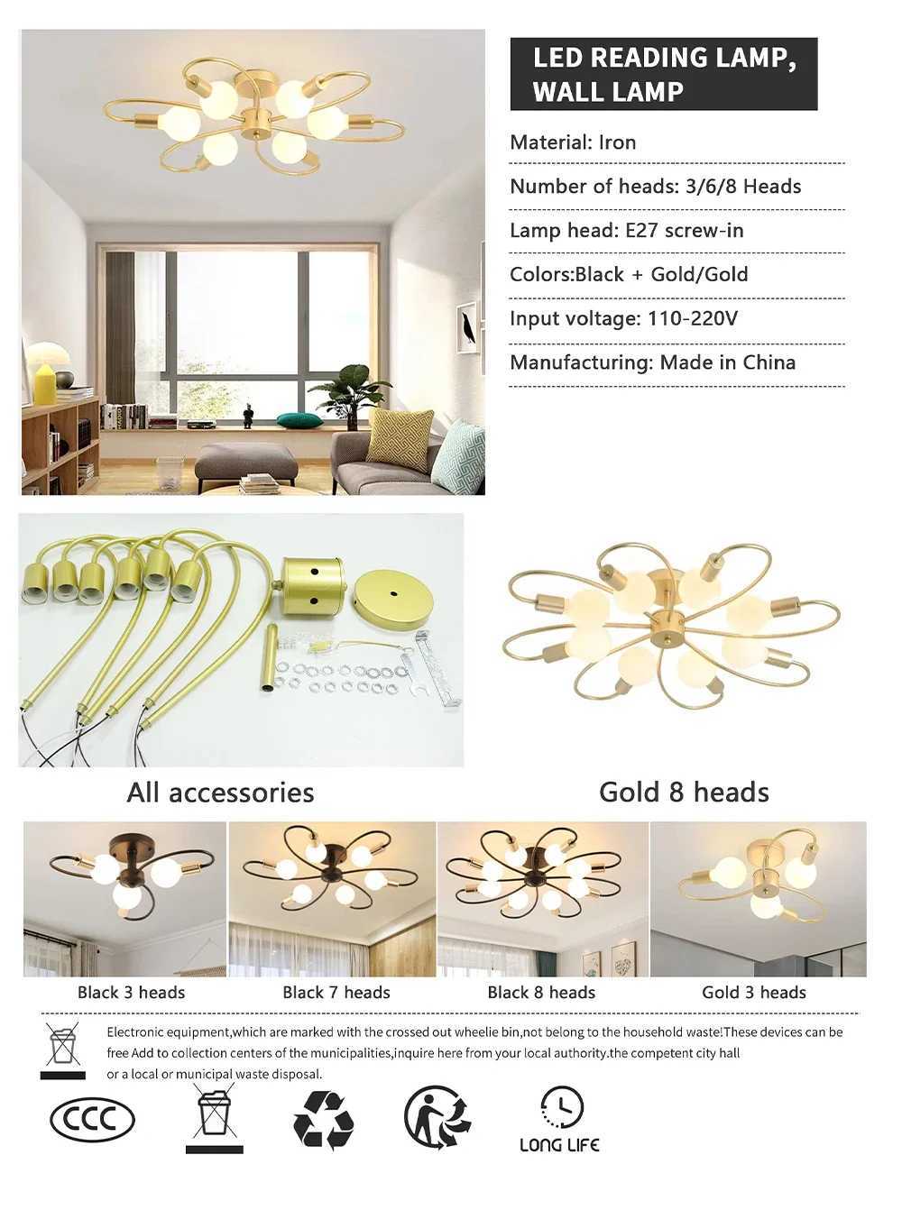 Home Lighting Ceiling Light Cast Iron LED E27 3/6/8 Heads Creative Pendant Gold Ceiling Light Living Room Decor Ceiling Lamps XJ2500613
