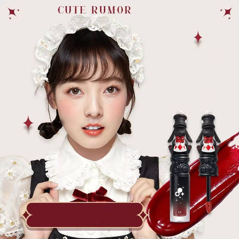 Cute Rumor Matte Velvet Liquid Lipstick Mouth Red Mud Soft Mist Moisturizing and Long lasting Non Staying Cup Lip Gloss happy