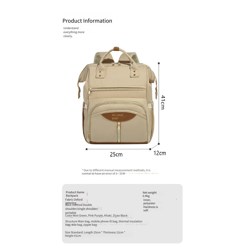 Fashion Mommy Backpack Large Capacity Diaper Bag Multifunctional Travel Baby Bag Maternity Backpack for Women Waterproof 250614