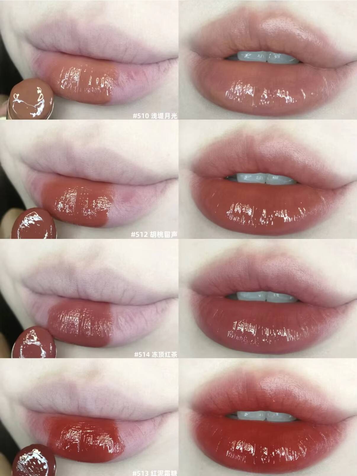 JOOCYEE Crystal Ice Lipstick Solid Moisturizing Lipgloss Long-lasting Non-stick Cup Jelly Lip Glaze Natural Nude Color happy