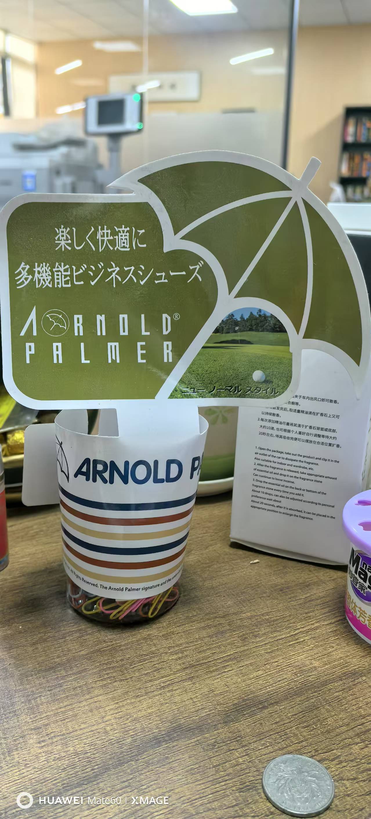 Eco-Friendly Customizable Point-of-Purchase Print Packaging Solutions