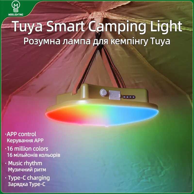 MOSLIGHTING Outdoor LED Tent Lights Charging Camping Lantern APP Graffiti Bluetooth Colorful Lights Night work light flashlight W250613