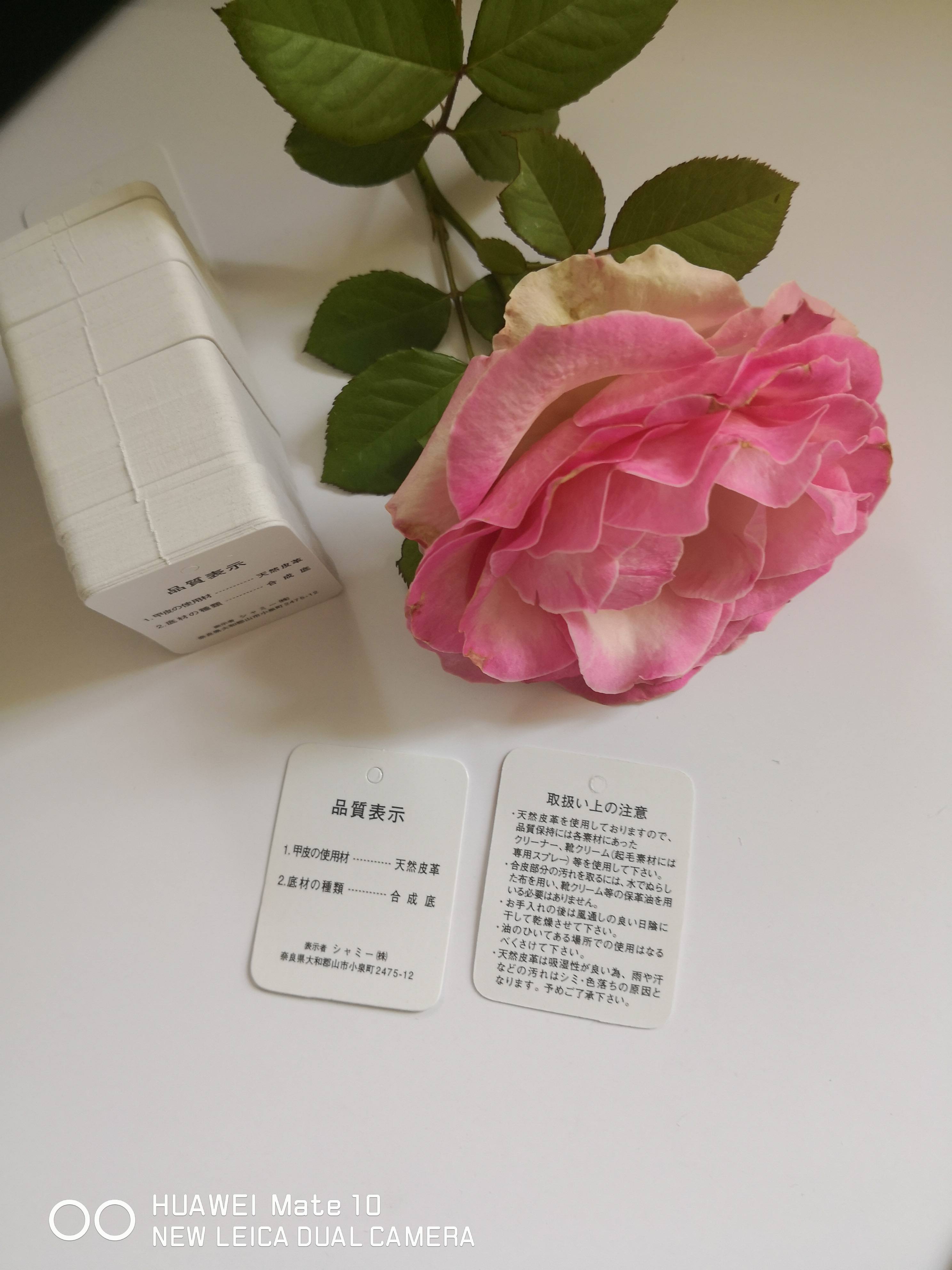 Eco-Friendly Customizable Point-of-Purchase Print Packaging Solutions