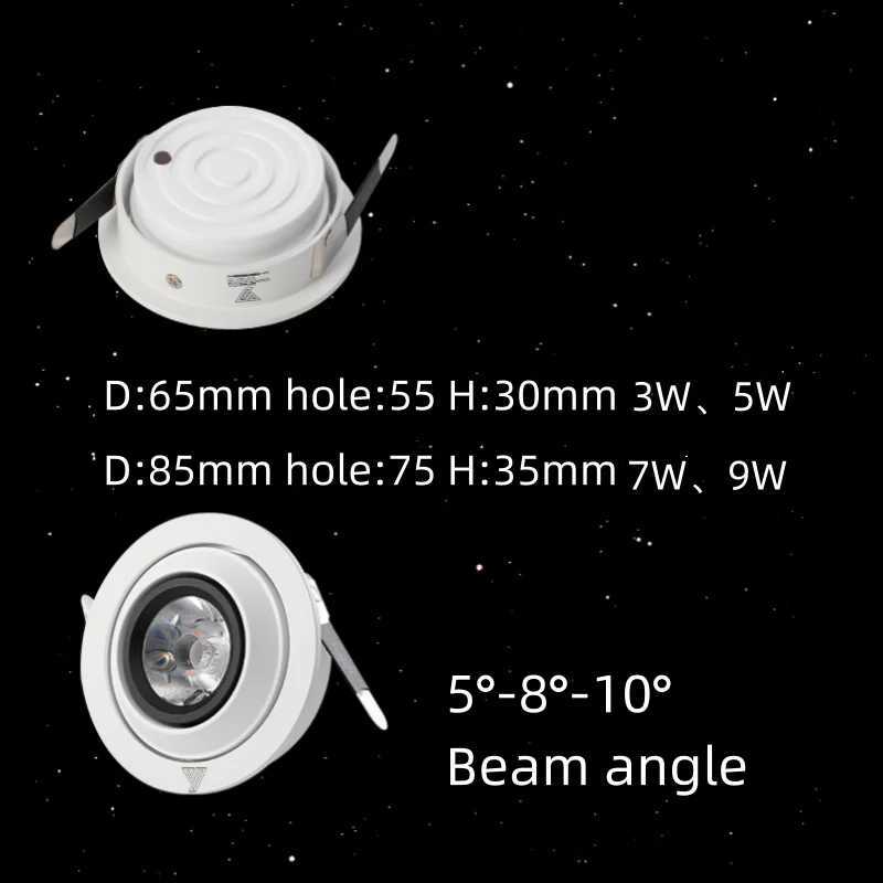Small Angle spotlight A light beam 5 ultra-thin small spotlight can be adjusted embedded super spotlight mini small spotlightXJ2500613