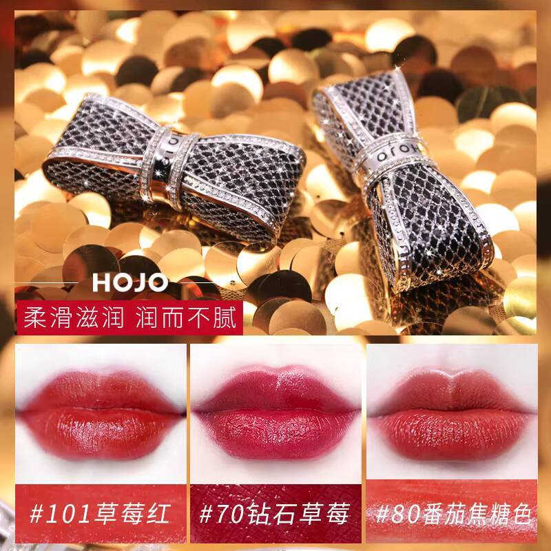 2021 Lipstick Relief Velvet Matte Lip Stick Set Waterproof Lasting Pigmented Batom Red Nude Lips Cosmetics happy