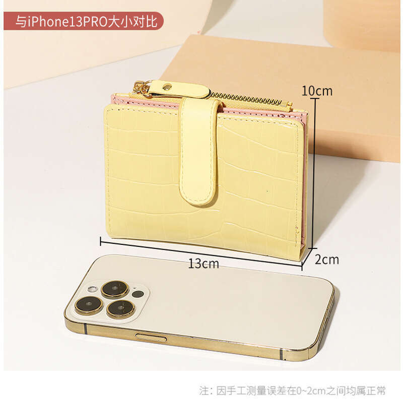 New Women's Short Wallet High-end Crocodile Pattern Solid Color Zipper Small Card Holder Coin Purse