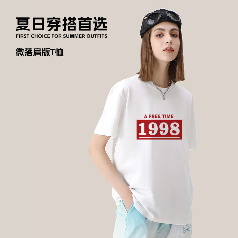 1998 New Unique Short Sleeve T-Shirt Summer Breathable Durable Tee Unisex Combed Cotton Base Shirt