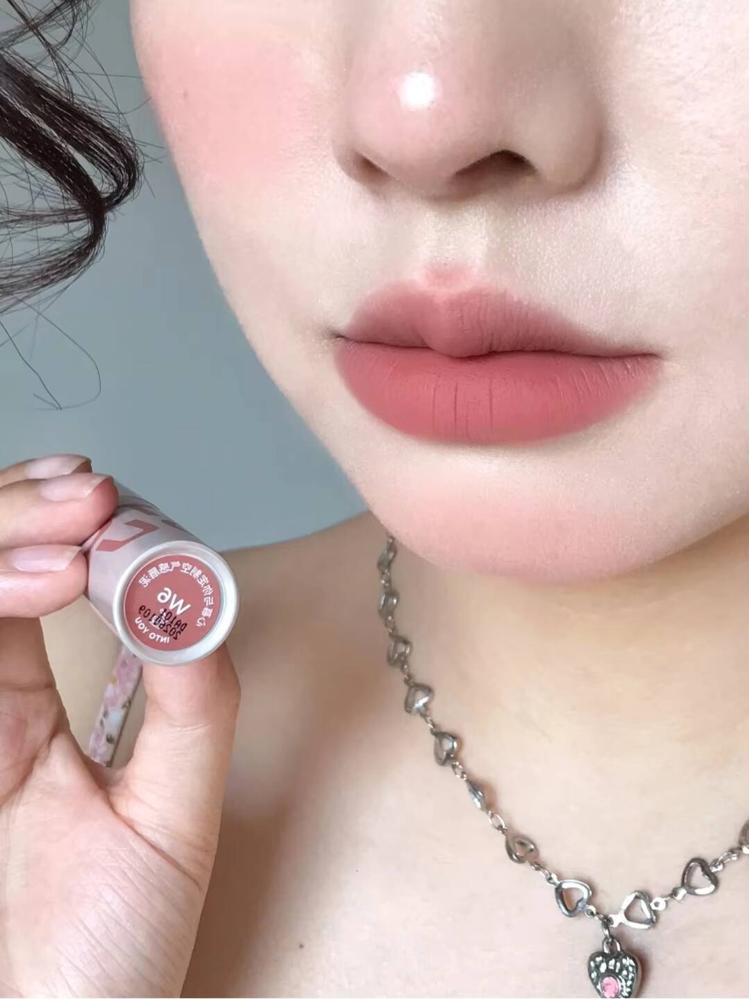 Into You Air Lip Mud Matte Velvet Silk Nude Lipclay Lipstick Durable Bean Paste Intoyou Authentic Minority Female happy