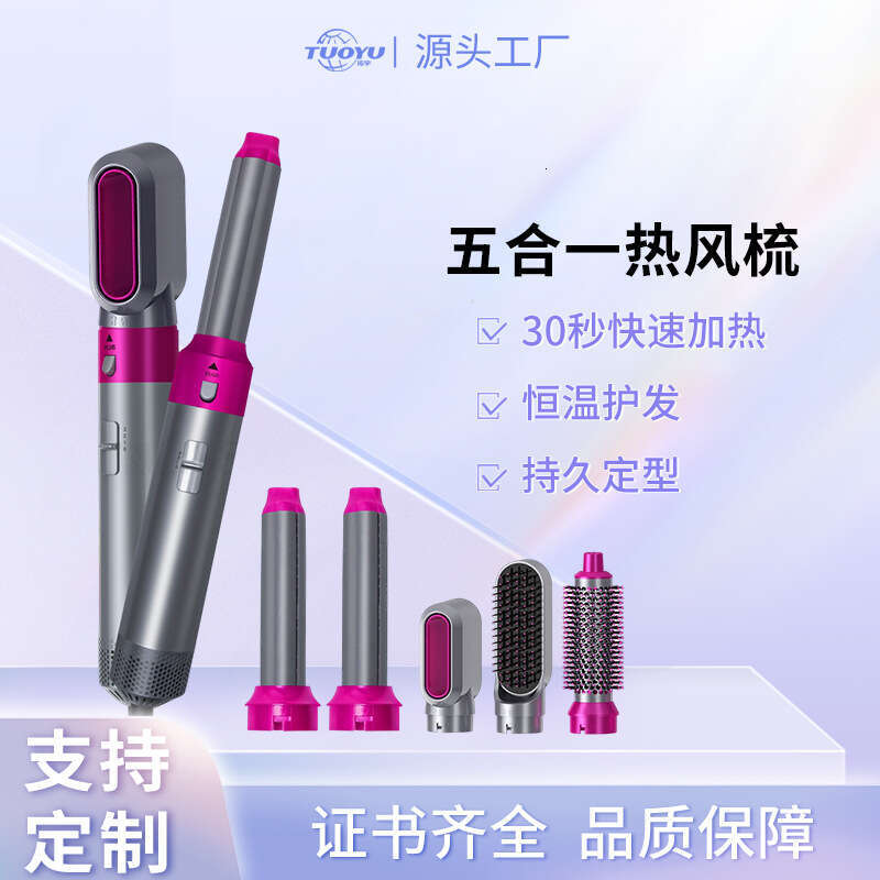 Multifunctional Hot Air 5-in-1 Set Hair Dryer with Negative Ion Straightening Comb and Curling Iron
