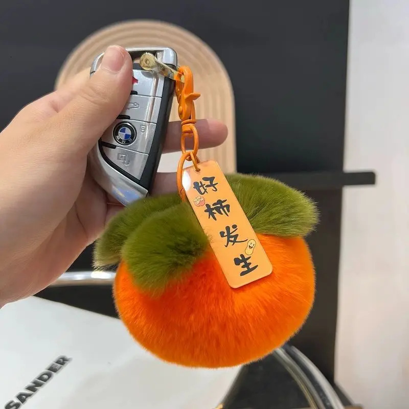 Real Rabbit Hair Mini Cute Small Persimmon Keychains Women Plush Rex Rabbit Fur Car Key Chain Bag Decoration Pendant Gift 250610
