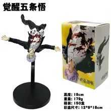 19CM Anime Jujutsu Kaisen Figure Season 2 Satoru Gojo with Flying Model Toy Collection PVC Action Figure Doll Gift XJ250614
