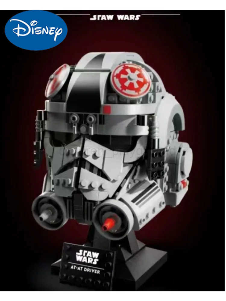 Disney 2025 AT-AT Driver Helmet 75429 Building Blocks Bricks DIY Creative Assembly Educational Toys Gift W250614