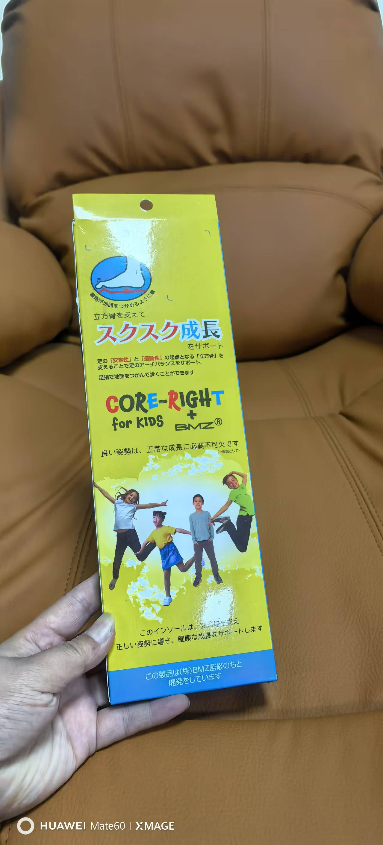 Durable Custom-Made Small Inner Packaging Containers